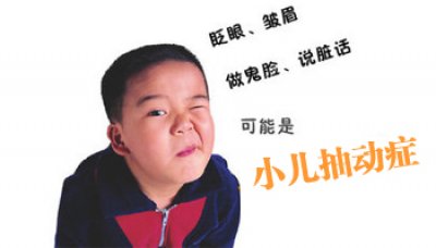 成都成华脑康医院